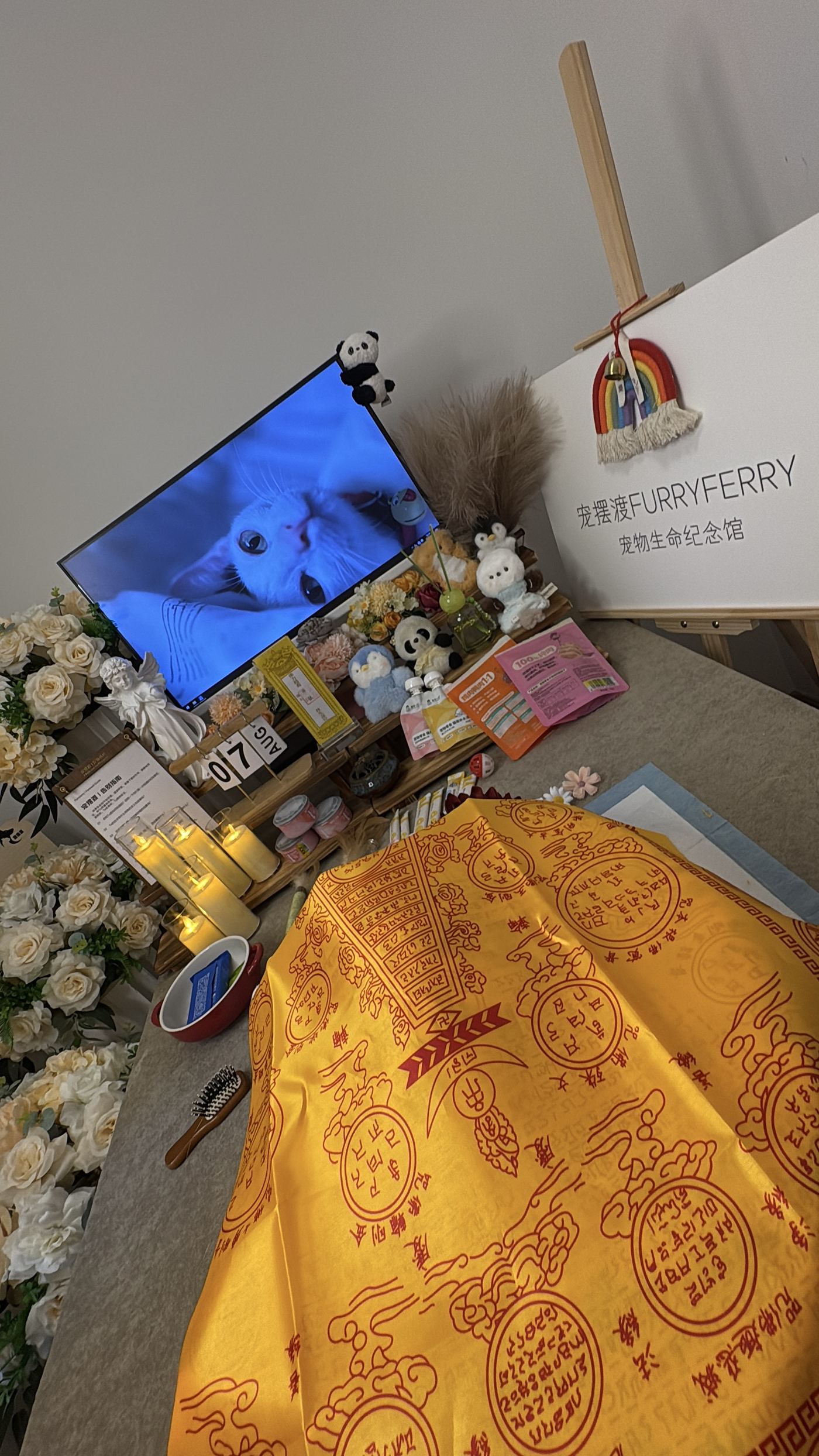 福州连江县生命纪念馆